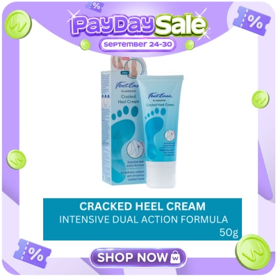 FOOTEASE WS Cracked Heel Cream 50g image