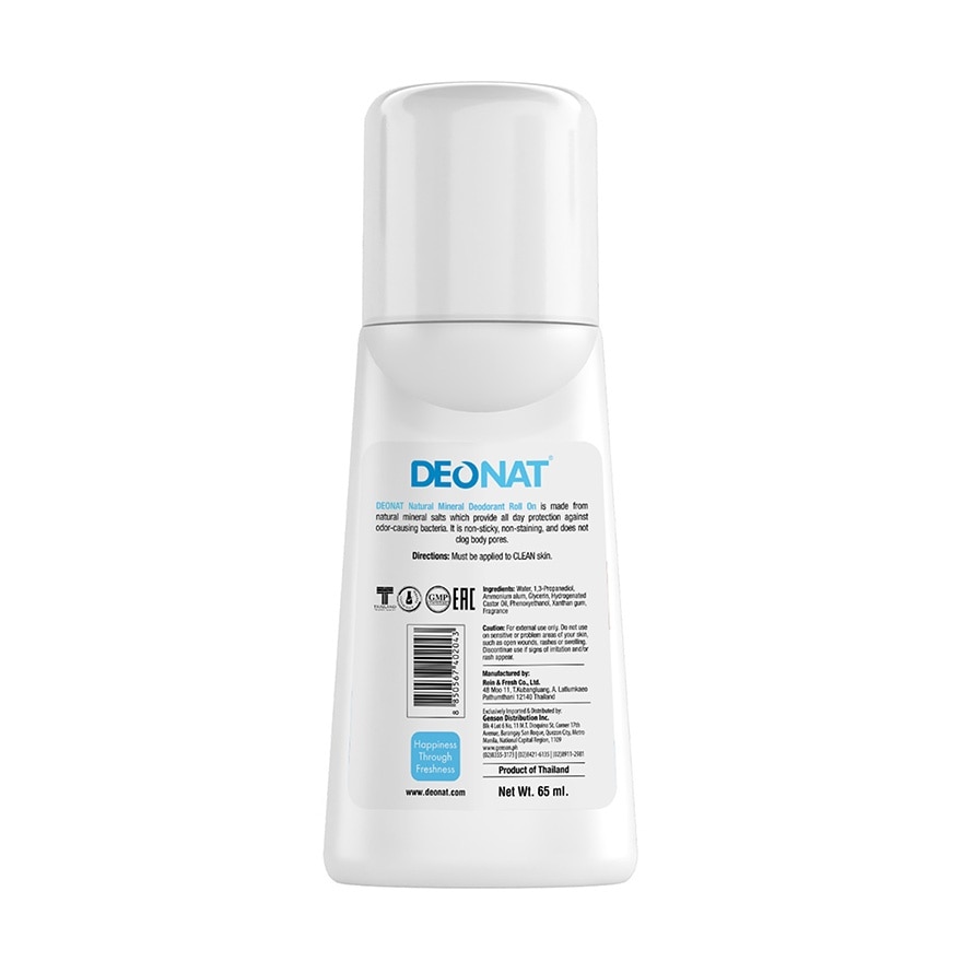 Natural Mineral Deodorant Roll-On 65ml