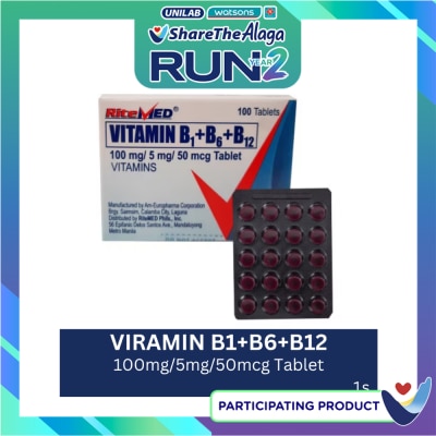 RITEMED Vitamin B1 + Vitamin B6 + Vitamin + B12 1 Tablet image