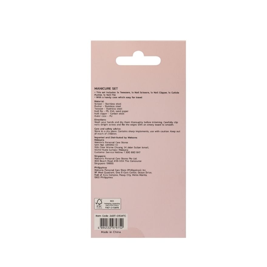 Wow Me Out Manicure Set image