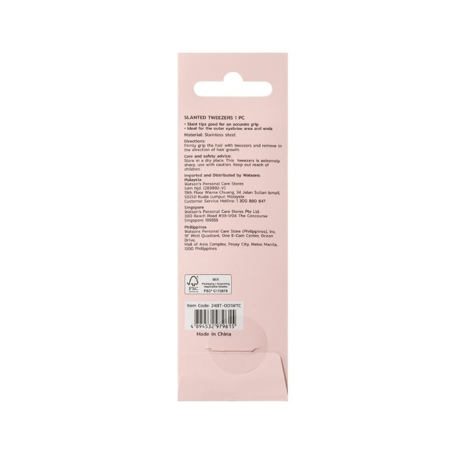 Stainless Steel Slant Tweezers image