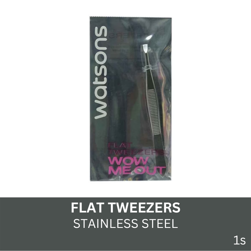 Stainless Steel Flat Tweezers