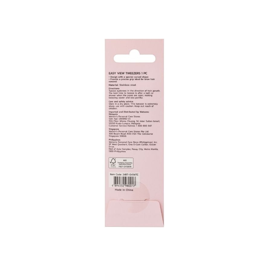 Stainless Steel Flat Tweezers image