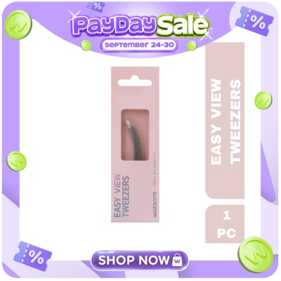WATSONS Stainless Steel Flat Tweezers image