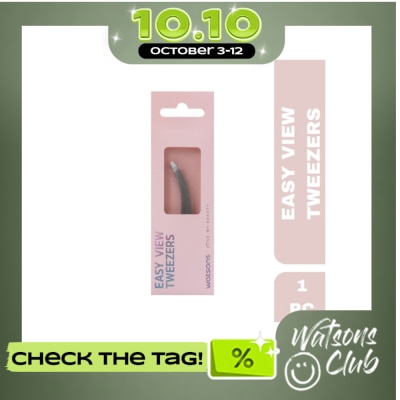 WATSONS Stainless Steel Flat Tweezers image