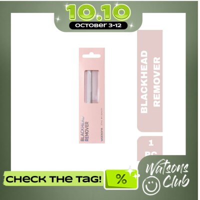 WATSONS Blackhead Remover with Pouch image