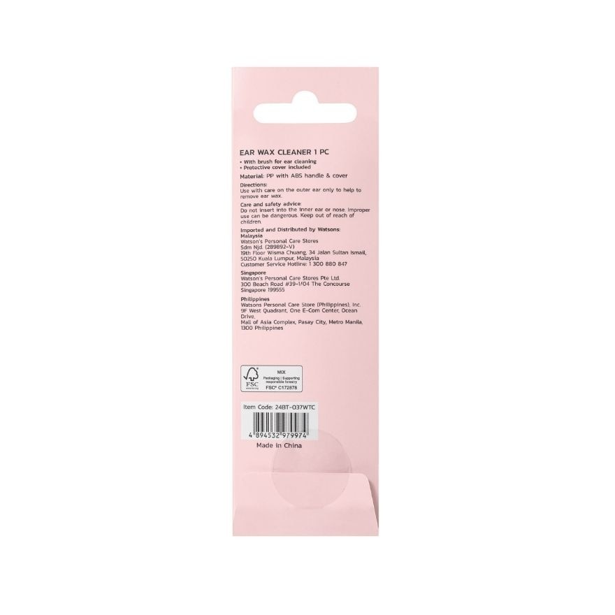 Wax Cleaner image