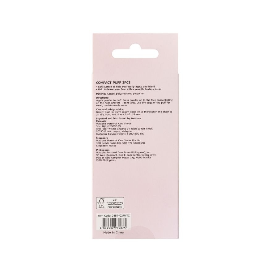 Compact Puffs image