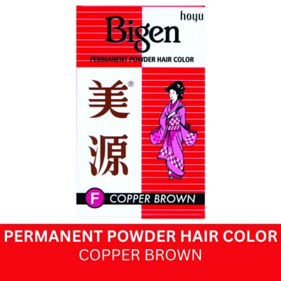 BIGEN Powder Hair Dye Copper Brown