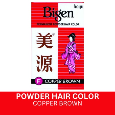 BIGEN Powder Hair Dye Copper Brown