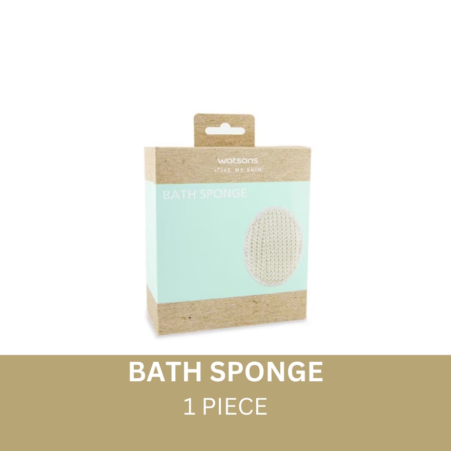 Bath Sponge With Terry And Natural Sisal 1pc