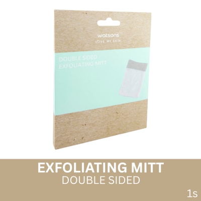 WATSONS Bath Mitt With Cotton And Polyester 1pc