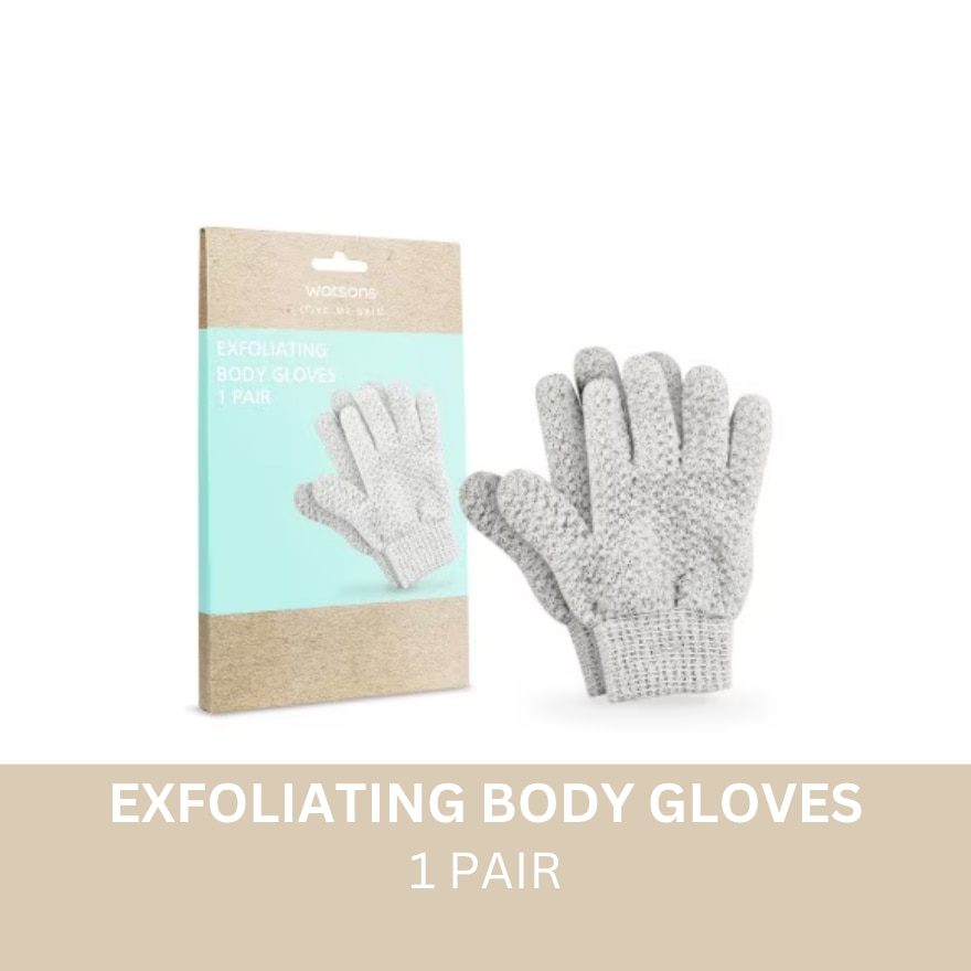 Nylon Body Glove 1 Pair