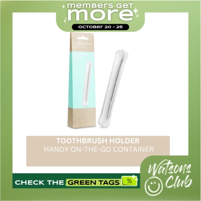 WATSONS Toothbrush Holder image