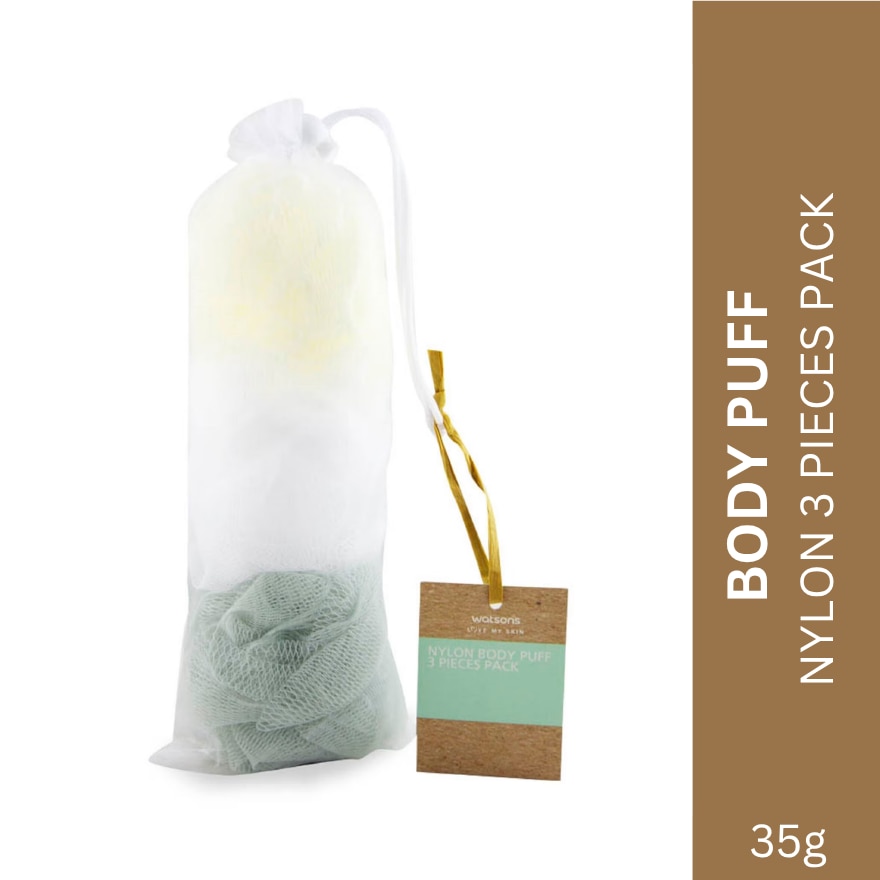 Nylon Body Puff 3 Piece Pack (35g)