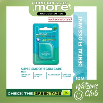 WATSONS Dental Floss Anti Bacterial Agent Fluoride Green Tea 10m image
