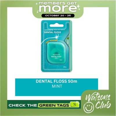 WATSONS Dental Floss Mint 50m image