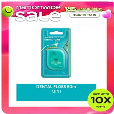 WATSONS - Dental Floss Mint 50m