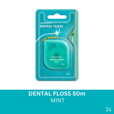 WATSONS Dental Floss Mint 50m