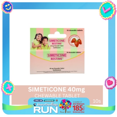 RESTIME Chewable Tablet 40mg X 10 Pack