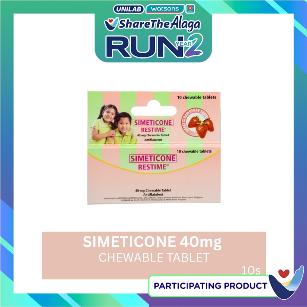 Chewable Tablet 40mg X 10 Pack image