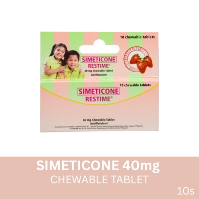 RESTIME Chewable Tablet 40mg X 10 Pack