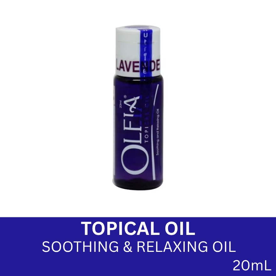 Cetylated Oil 20mL