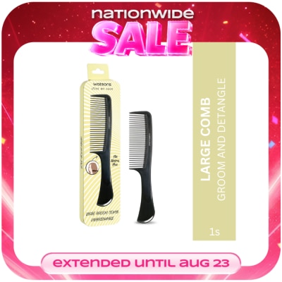 WATSONS - large Groom and Detangle Comb image