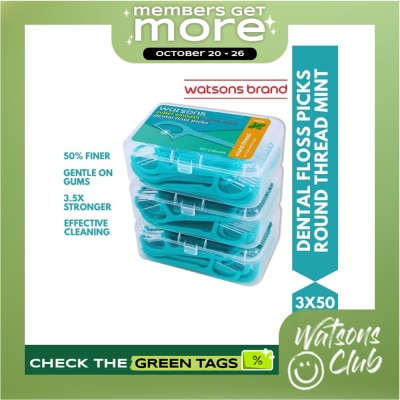 WATSONS Dental Floss Round Thread Pack Mint 50s x 3 boxes image