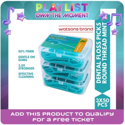 WATSONS - Dental Floss Round Thread Pack Mint 50s x 3 boxes