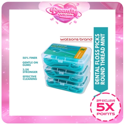 WATSONS - Dental Floss Round Thread Pack Mint 50s x 3 boxes