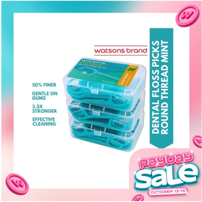WATSONS Dental Floss Round Thread Pack Mint 50s x 3 boxes image