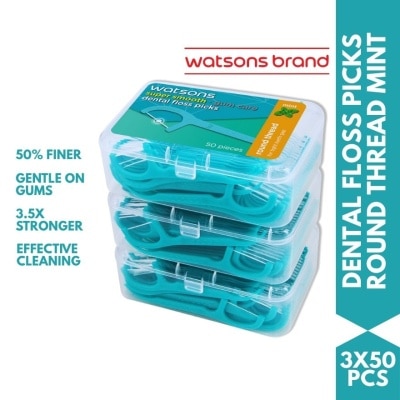 WATSONS Dental Floss Round Thread Pack Mint 50s x 3 boxes