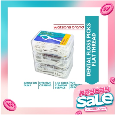 WATSONS WATSONS Flat Thread Dental Flossers Loose Box 50s x3 image