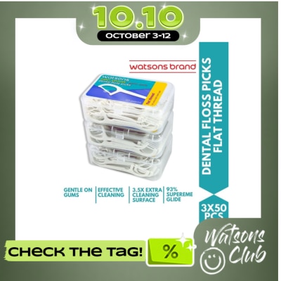 WATSONS Flat Thread Mint Dental Flossers Loose Box image