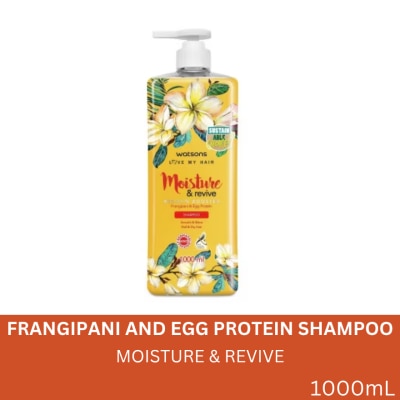 WATSONS Moisture and Revive Nourishing Shampoo 1L