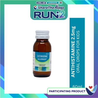 5mL Syrup 60mL image
