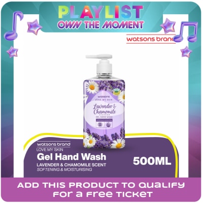 WATSONS - Lavender and Chamomile Scented Gel Hand Wash 500ml