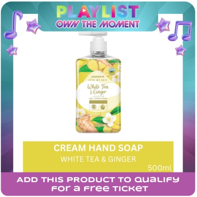 WATSONS - White Tea & Ginger Scented Gel Hand Wash 500ml