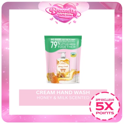 WATSONS - Honey and Milk Scented Cream Hand Wash 500ml