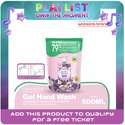 WATSONS - Lavender & Chamomile Scented Gel Hand Wash 500ml