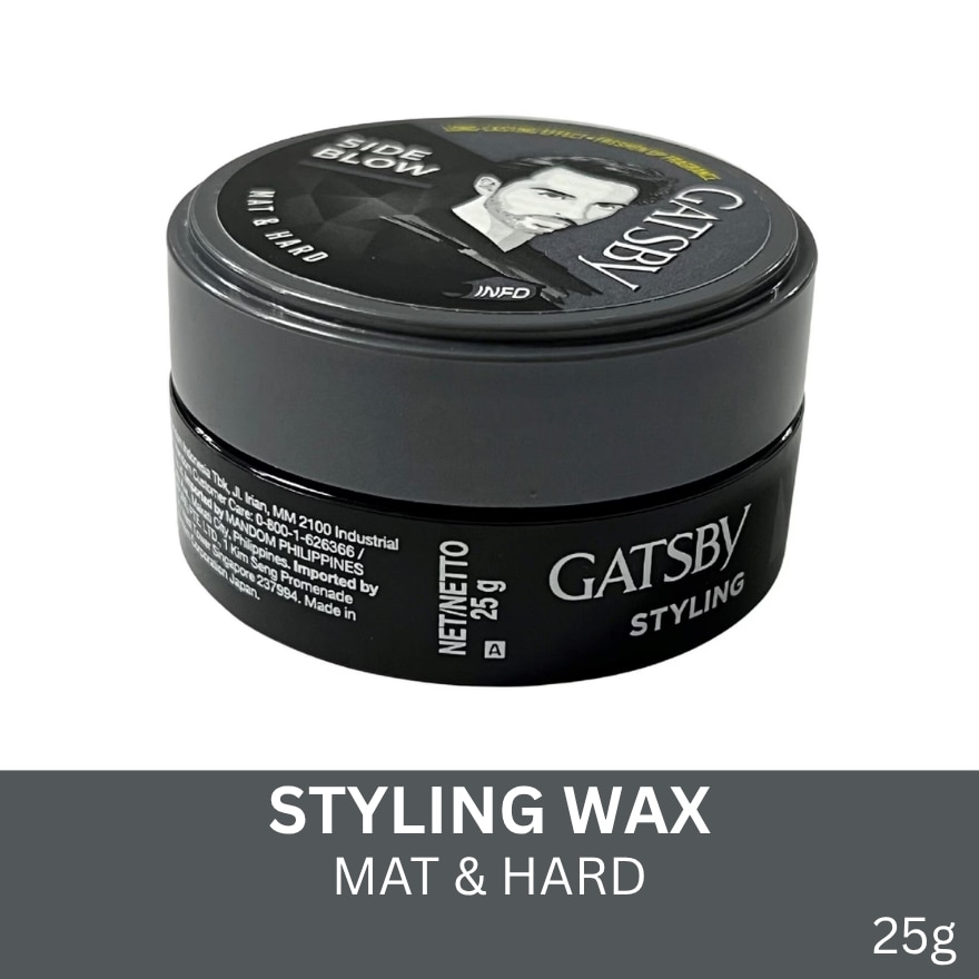 Styling Wax Mat & Hard 25g
