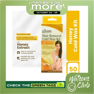 GLAMWORKS Honey Cold Wax kit 50g image