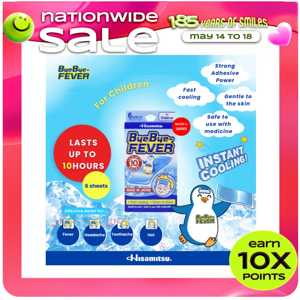 Cooling Gel Sheets for Children
