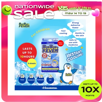 BYE BYE FEVER - Cooling Gel Sheets for Children