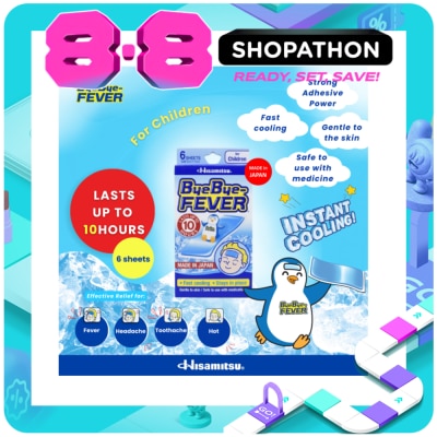 BYE BYE FEVER - Cooling Gel Sheets for Children image