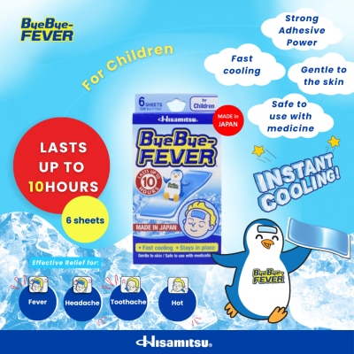 BYE BYE FEVER Cooling Gel Sheets for Children