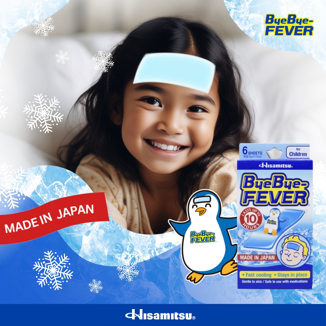 Cooling Gel Sheets for Children