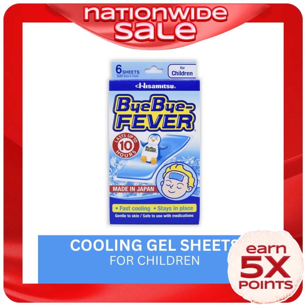 Cooling Gel Sheets for Children