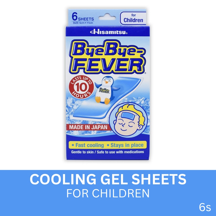 Cooling Gel Sheets for Children